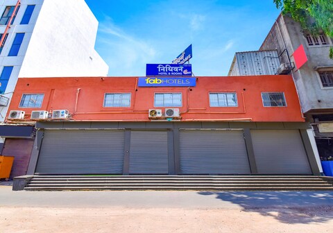 FabHotel Nidhivan