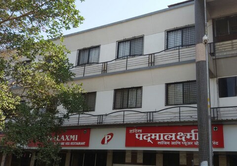 Hotel Padmalaxmi