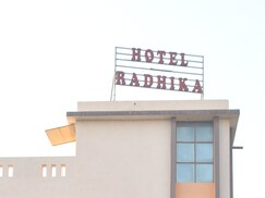 HOTEL RADHIKA SOMNATH, Somnath HOTEL RADHIKA SOMNATH, Somnath