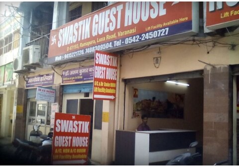 New Swastik Guest House