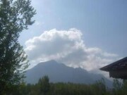 Danish Homestay, Srinagar Danish Homestay, Srinagar