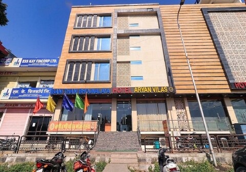 Hotel Aryan Vilas