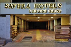 Hotel Savera, Coimbatore Hotel Savera, Coimbatore