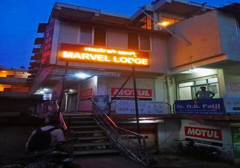 Marvel Residency