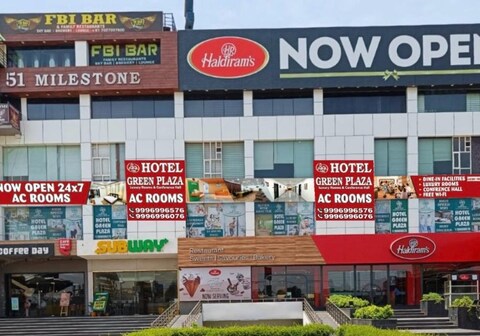 HOTEL GREEN PLAZA