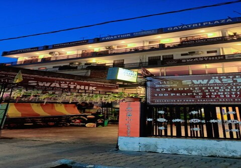 Hotel Swasthik Residency
