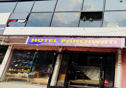 Hotel Panchwati