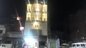 Ajmer Hotel Ajmer, Ajmer Ajmer Hotel Ajmer, Ajmer