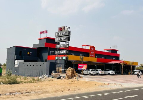 New Baba Ramdev Hotel & Restaurant