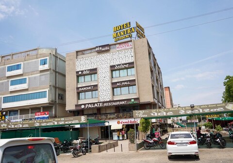 Hotel Mantra Residency, Modasa