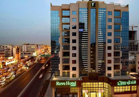 Ruve Hotel Jeddah