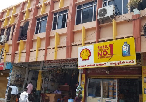 Hotel venkateswara rest house