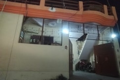 Pandey House, Prayagraj Pandey House, Prayagraj