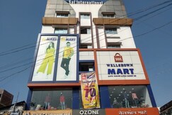 Hotel SAi International, Bhagalpur, Bhagalpur Hotel SAi International, Bhagalpur, Bhagalpur