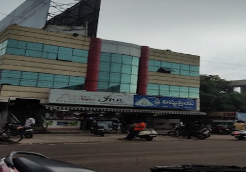 Hotel Atithi Inn Kakinada