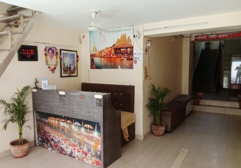 Pavitri Guest House