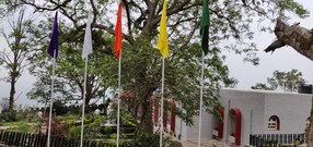 KSTDC Hotel Mayura Pine Top Nandi Hills , Nandi Hills KSTDC Hotel Mayura Pine Top Nandi Hills , Nandi Hills