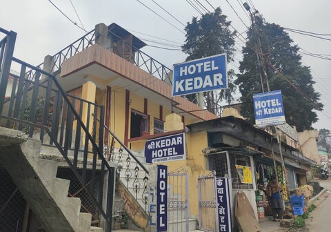 Hotel Kedar