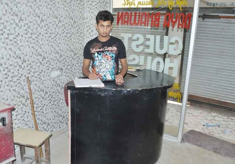 Daya Bhavan Guest House