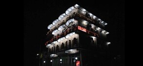 Hotel Pink White, Dharamshala Hotel Pink White, Dharamshala