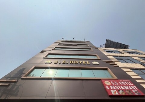 SS Hotel 50 Meters From Gaya Railway Station