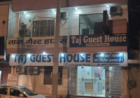 Taj Guest House