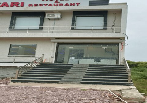 HOTEL THE BUNDI SAFARI