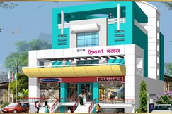 HOTEL AISHWARYA PALACE, Bhandardara HOTEL AISHWARYA PALACE, Bhandardara