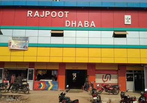 Rajpoot Hotel
