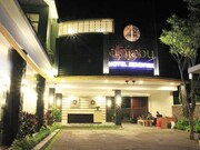 D'djabu Hotel Seminyak, Bali D'djabu Hotel Seminyak, Bali