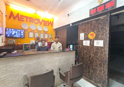 Hotel Metro View Rooms