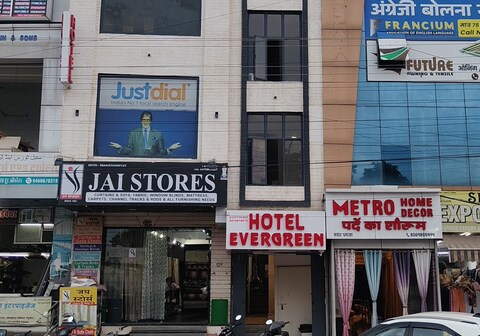 HOTEL EVERGREEN