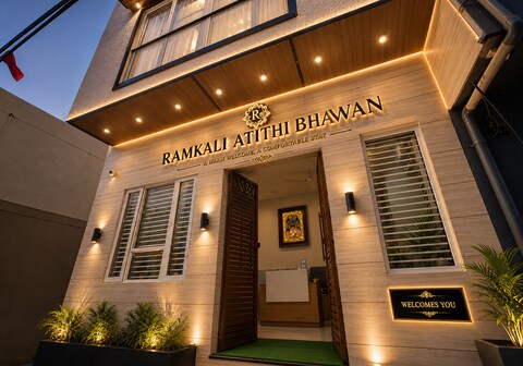 Ramkali Atithi Bhavan