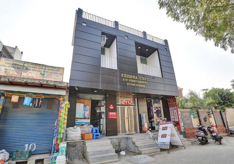 HOTEL O KRISHNA STAYS