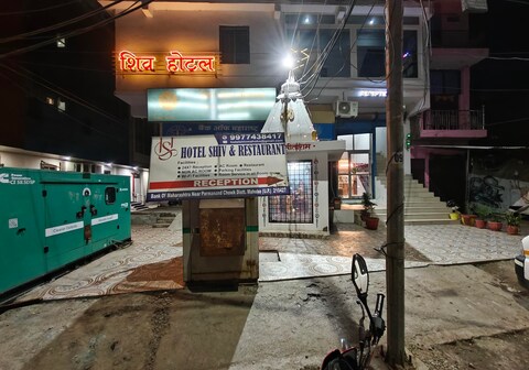 Hotel shiv
