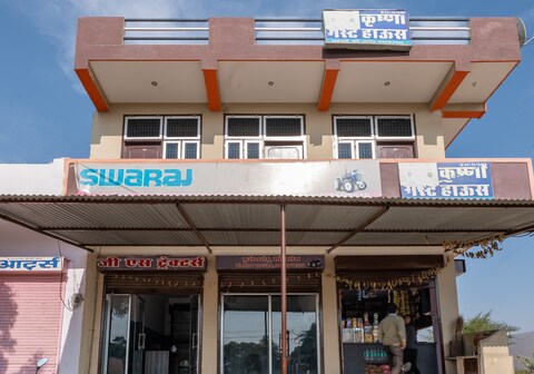 Krishna Guest House (Sambhar Lake, 80 km from Jaipur City)