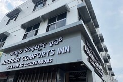ADDHURI COMFORTS INN, Mysore ADDHURI COMFORTS INN, Mysore