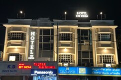 Hotel My India, Panipat Hotel My India, Panipat