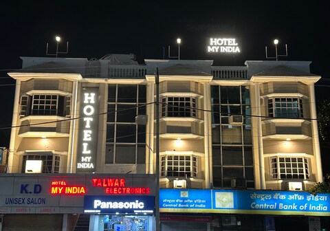 Hotel My India