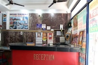 Hotel Great Shiva Dx, Delhi Hotel Great Shiva Dx, Delhi