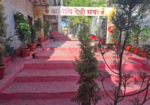 Shree kshipra palace