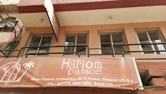 Hotel HariOm Palace, Raipur Hotel HariOm Palace, Raipur