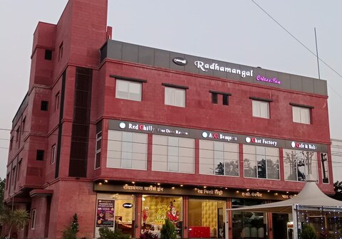 Radhamangal Colors inn