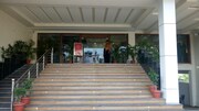 Hotel Golden Fortune, Azamgarh Hotel Golden Fortune, Azamgarh