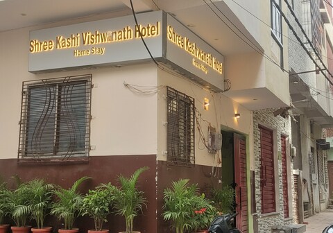 Shri Kashi Vishavnath