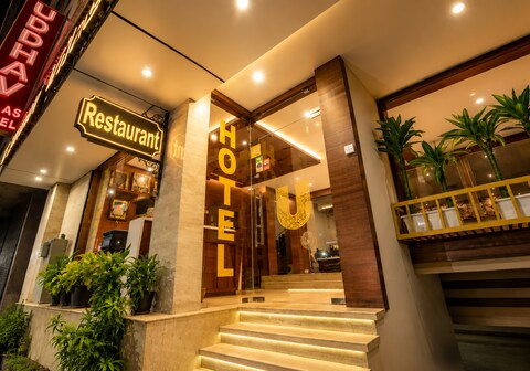 Uddhav Vilas A Family Hotel