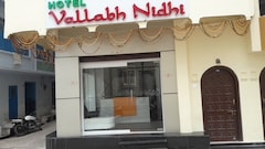 Vallabh Nidhi, Nathdwara Vallabh Nidhi, Nathdwara