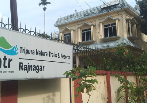 TNTR Rajnagar