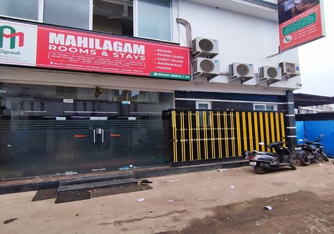Mahilagam