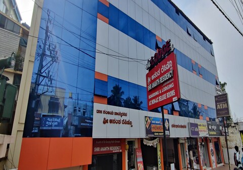 Shri Ananth Residency